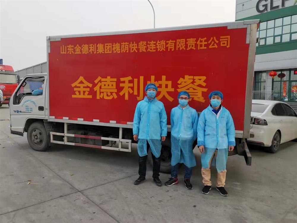 立德為民“食安”為首，乘風(fēng)破浪“合作”為帆