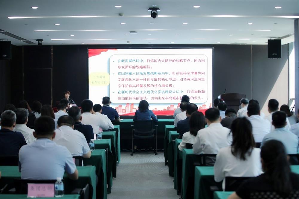 牢記囑托 砥礪前行！市第十二次黨代會精神宣講團走進濟南產(chǎn)發(fā)集團
